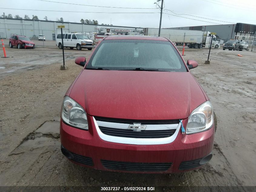 2010 Chevrolet Cobalt 2Lt VIN: 1G1AF1F54A7104486 Lot: 30037237