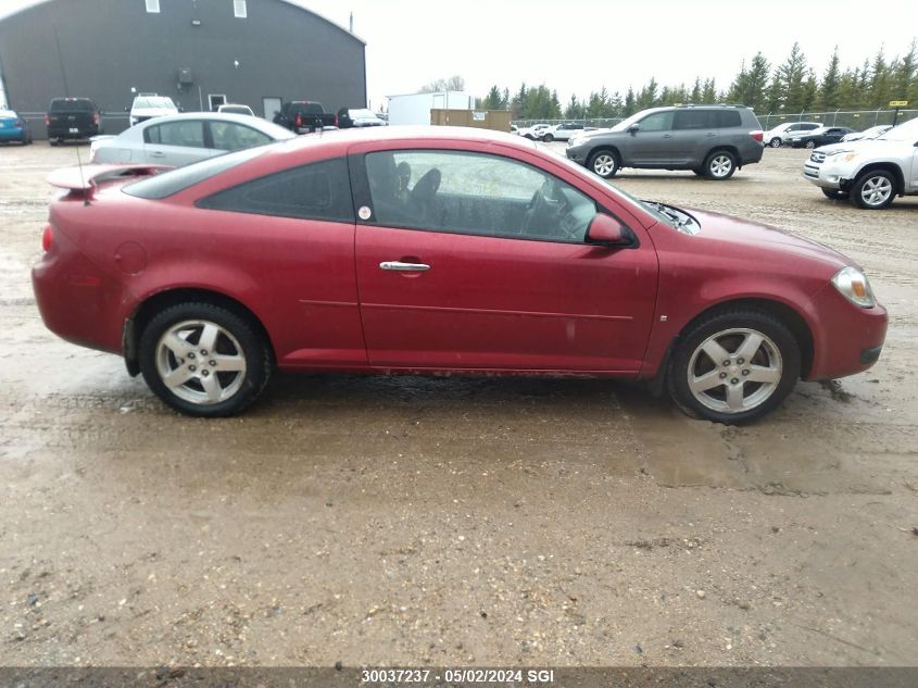 2010 Chevrolet Cobalt 2Lt VIN: 1G1AF1F54A7104486 Lot: 30037237