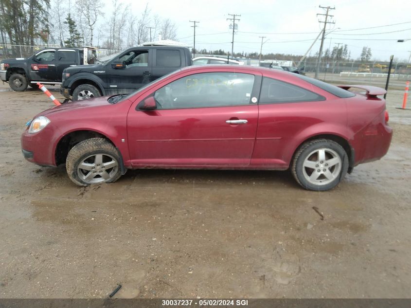 2010 Chevrolet Cobalt 2Lt VIN: 1G1AF1F54A7104486 Lot: 30037237