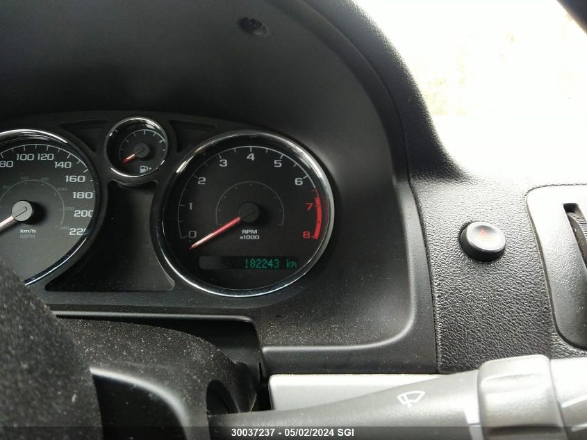 2010 Chevrolet Cobalt 2Lt VIN: 1G1AF1F54A7104486 Lot: 30037237