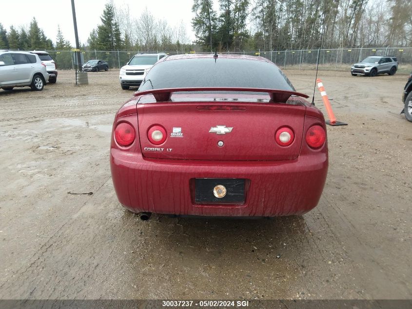 2010 Chevrolet Cobalt 2Lt VIN: 1G1AF1F54A7104486 Lot: 30037237