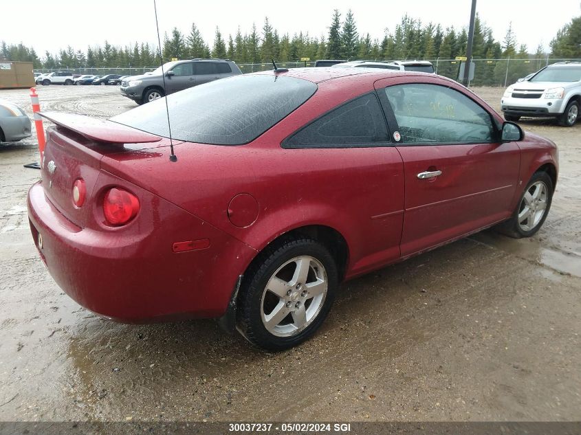 2010 Chevrolet Cobalt 2Lt VIN: 1G1AF1F54A7104486 Lot: 30037237