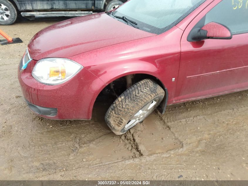 2010 Chevrolet Cobalt 2Lt VIN: 1G1AF1F54A7104486 Lot: 30037237