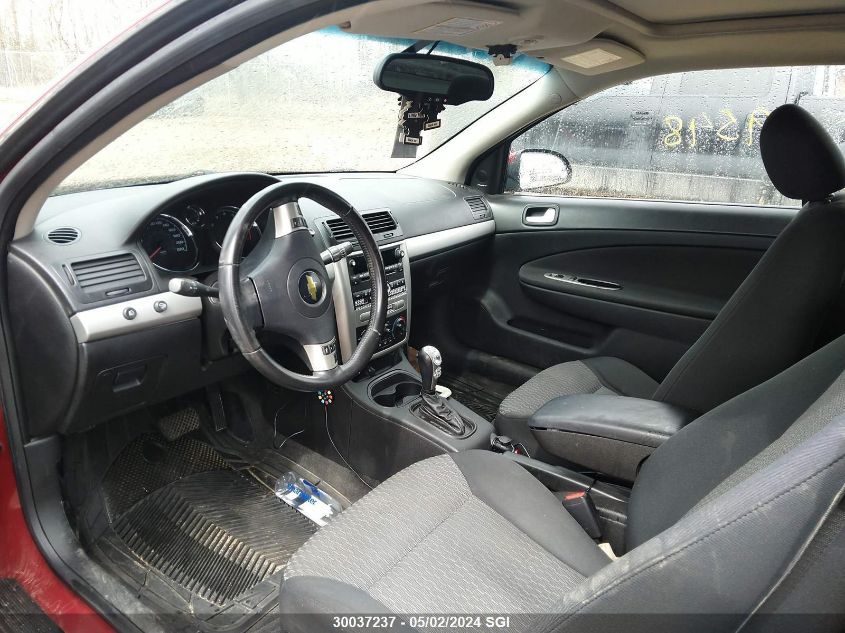 2010 Chevrolet Cobalt 2Lt VIN: 1G1AF1F54A7104486 Lot: 30037237