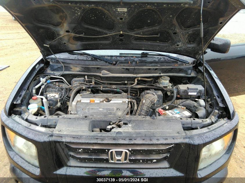 2008 Honda Element Ex VIN: 5J6YH17748L800695 Lot: 30037139