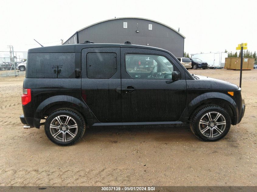 2008 Honda Element Ex VIN: 5J6YH17748L800695 Lot: 30037139