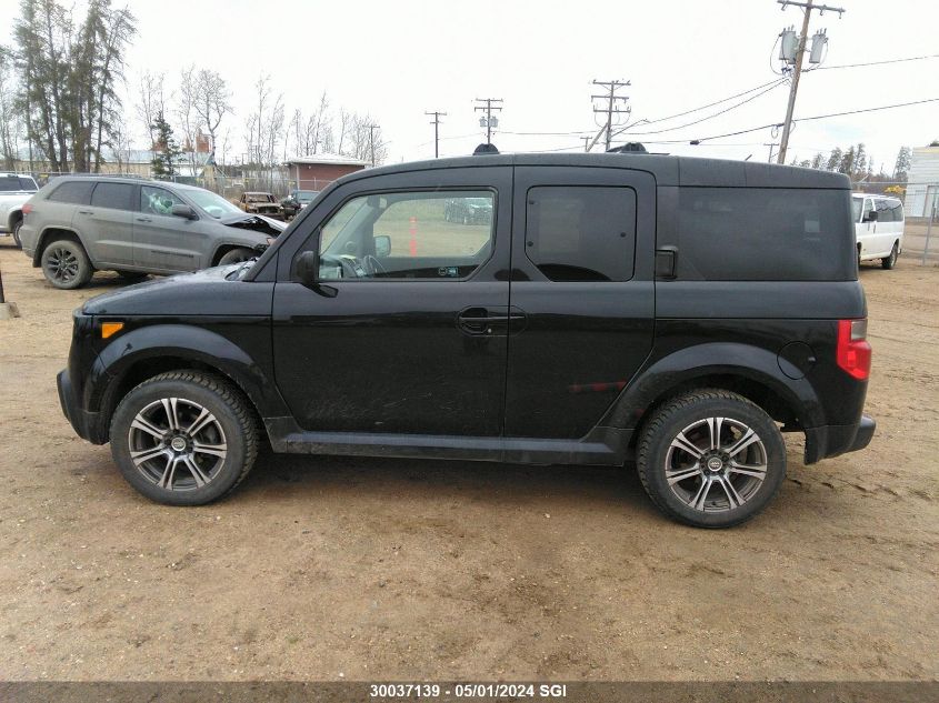 2008 Honda Element Ex VIN: 5J6YH17748L800695 Lot: 30037139