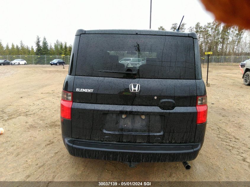 2008 Honda Element Ex VIN: 5J6YH17748L800695 Lot: 30037139