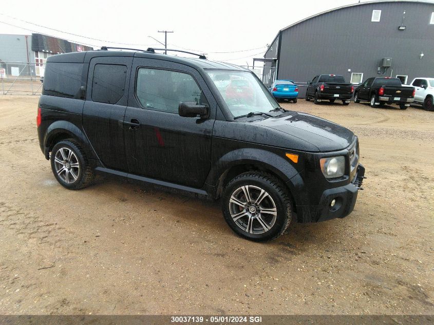 2008 Honda Element Ex VIN: 5J6YH17748L800695 Lot: 30037139