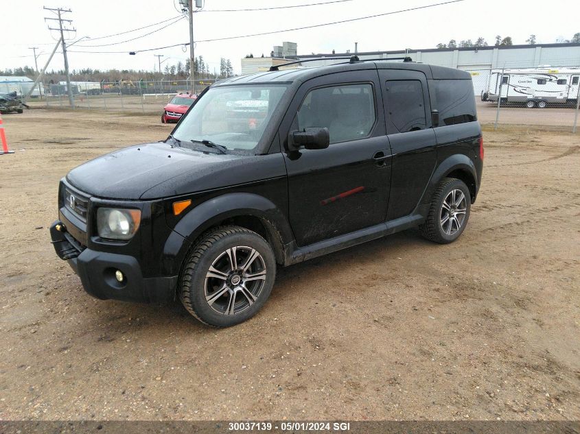 2008 Honda Element Ex VIN: 5J6YH17748L800695 Lot: 30037139