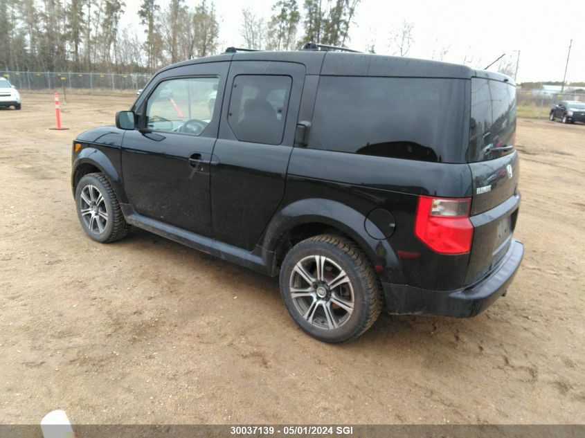 2008 Honda Element Ex VIN: 5J6YH17748L800695 Lot: 30037139