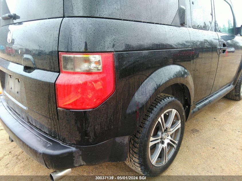 2008 Honda Element Ex VIN: 5J6YH17748L800695 Lot: 30037139