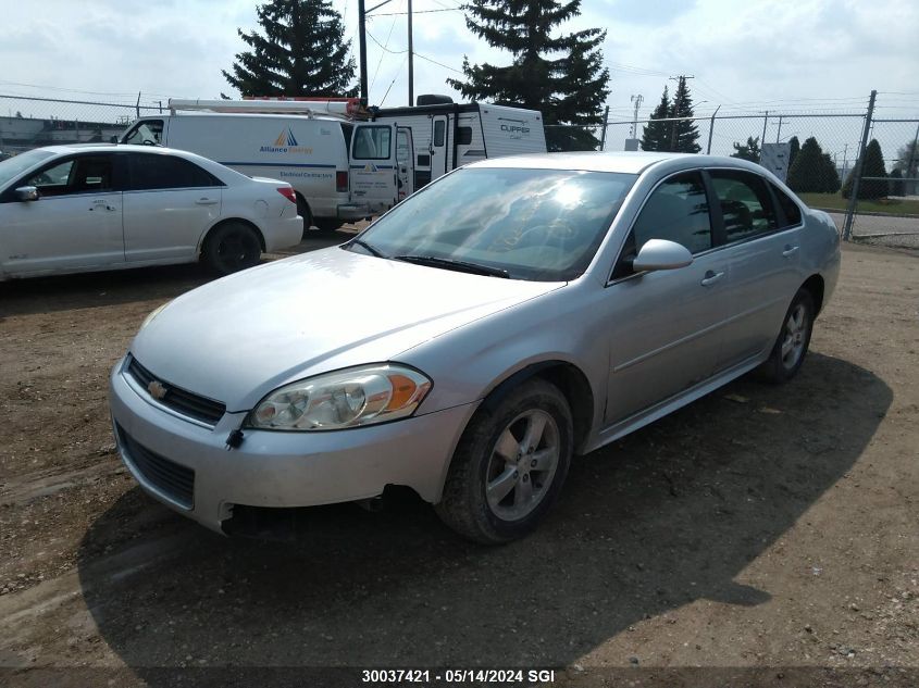 2010 Chevrolet Impala Lt VIN: 2G1WB5EK6A1175749 Lot: 30037421