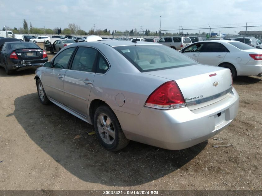 2010 Chevrolet Impala Lt VIN: 2G1WB5EK6A1175749 Lot: 30037421