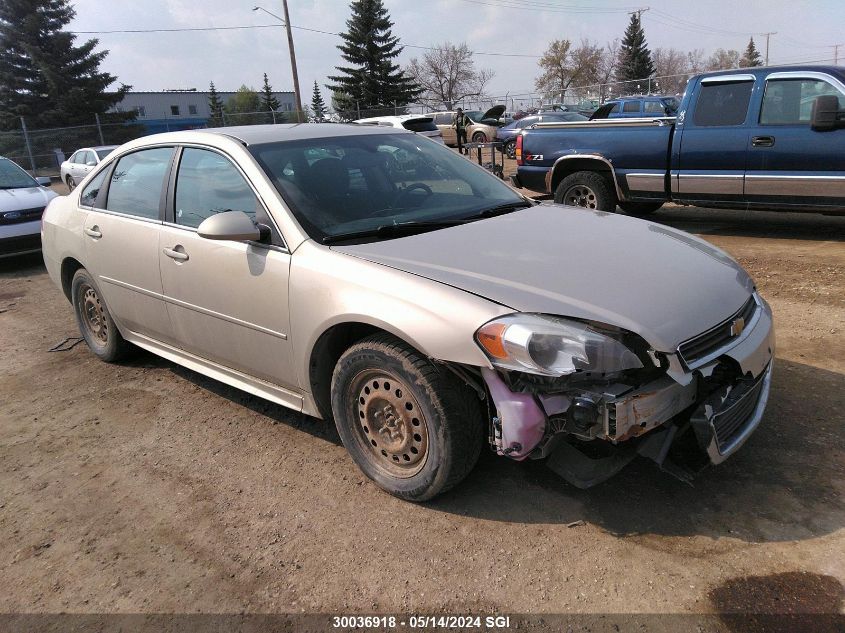 2010 Chevrolet Impala Lt VIN: 2G1WB5EKXA1244085 Lot: 30036918