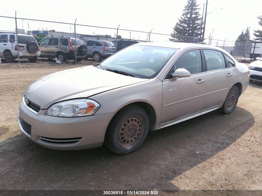 2010 Chevrolet Impala Lt VIN: 2G1WB5EKXA1244085 Lot: 30036918