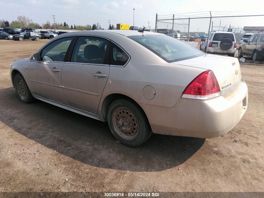 2010 Chevrolet Impala Lt VIN: 2G1WB5EKXA1244085 Lot: 30036918