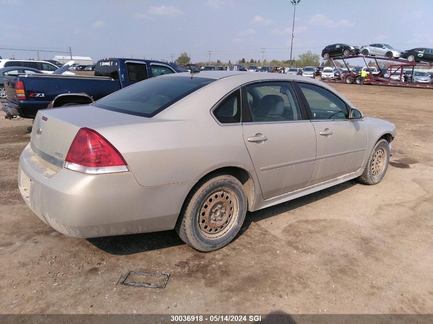 2010 Chevrolet Impala Lt VIN: 2G1WB5EKXA1244085 Lot: 30036918