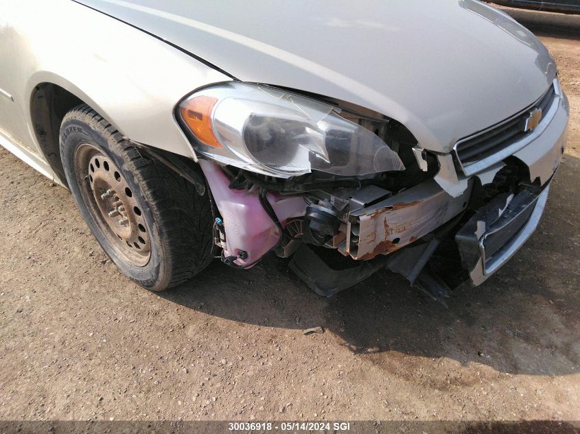 2010 Chevrolet Impala Lt VIN: 2G1WB5EKXA1244085 Lot: 30036918