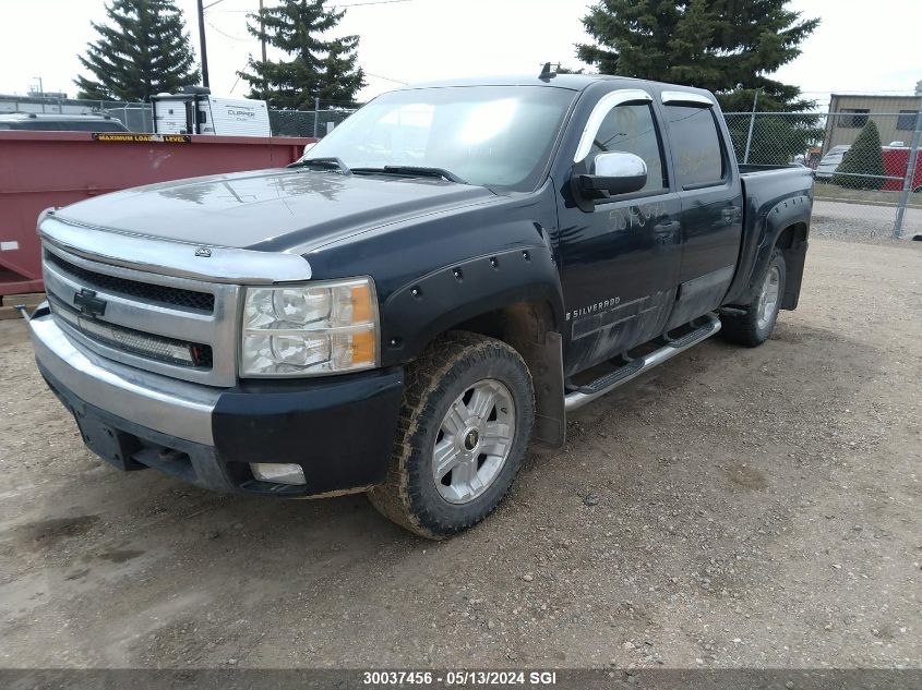 2008 Chevrolet Silverado K1500 VIN: 2GCEK133081286797 Lot: 30037456