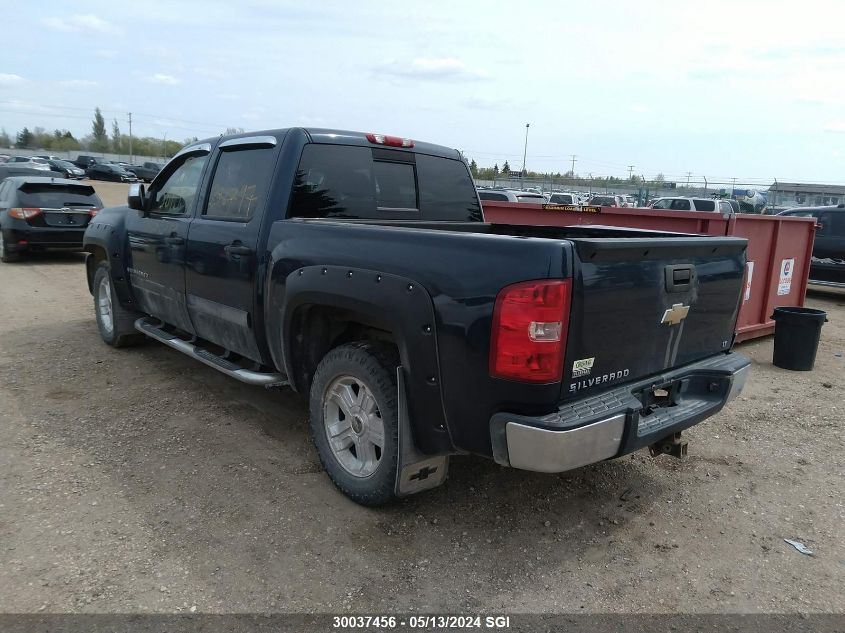 2008 Chevrolet Silverado K1500 VIN: 2GCEK133081286797 Lot: 30037456