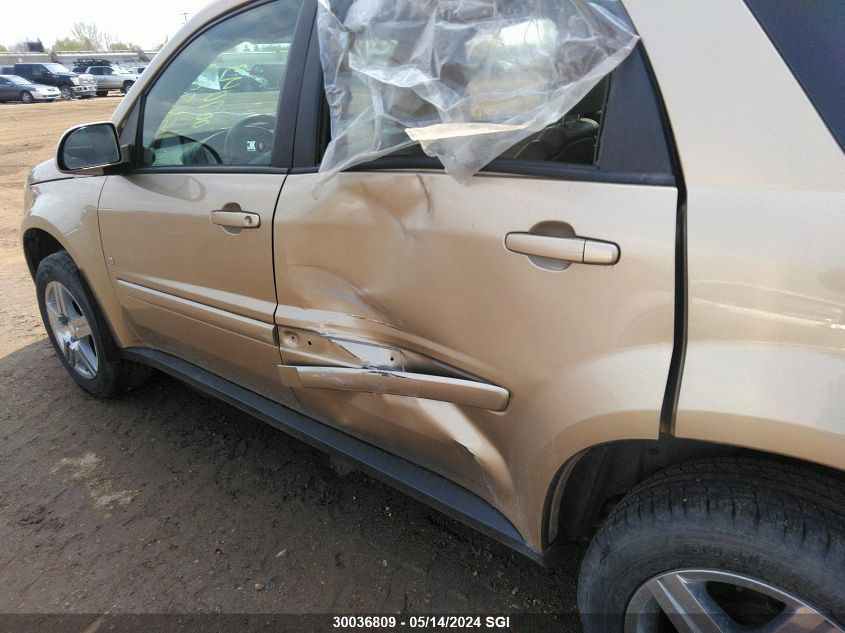 2008 Chevrolet Equinox Lt VIN: 2CNDL43FX86007049 Lot: 30036809