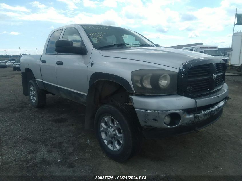 2006 Dodge Ram 2500 St/Slt VIN: 1D7KS28C76J202002 Lot: 30037675