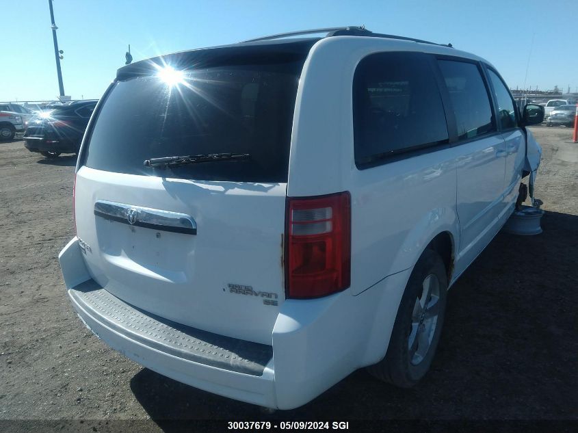 2009 Dodge Grand Caravan Se VIN: 2D8HN44E49R688753 Lot: 30037679