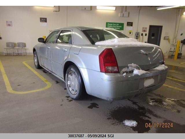 2005 Chrysler 300 Touring VIN: 2C3JA53G15H175517 Lot: 30037687