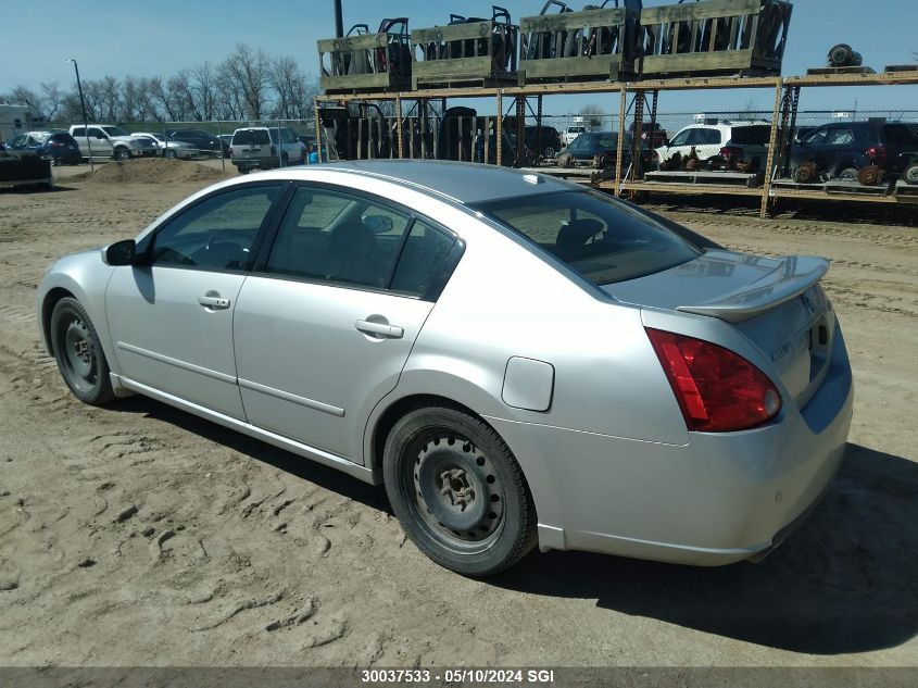 2008 Nissan Maxima Se/Sl VIN: 1N4BA41E88C822374 Lot: 30037533