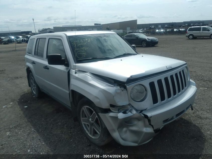 2007 Jeep Patriot Sport VIN: 1J8FF28W67D334445 Lot: 30037738