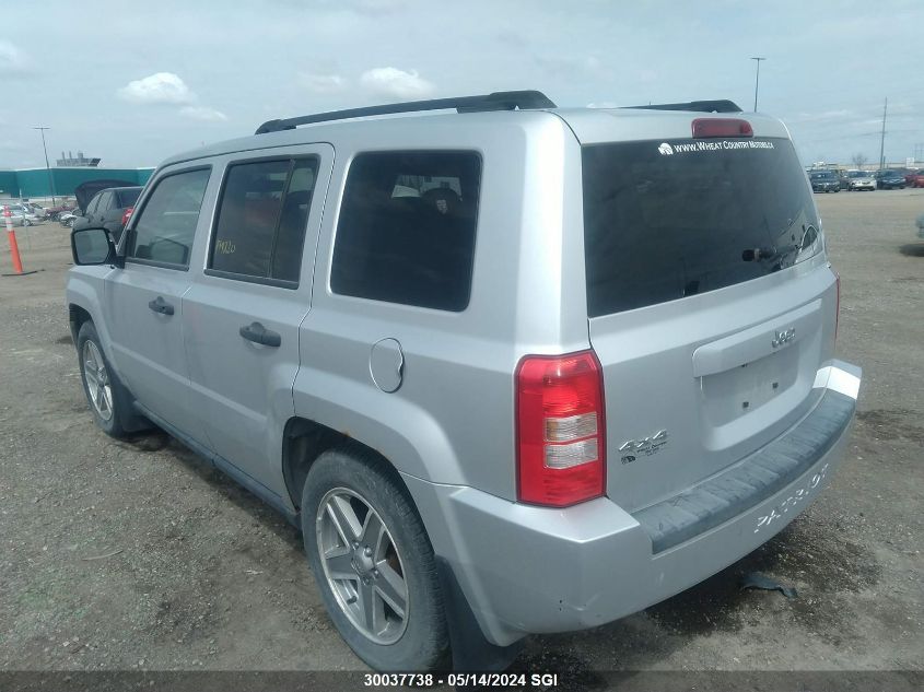 2007 Jeep Patriot Sport VIN: 1J8FF28W67D334445 Lot: 30037738