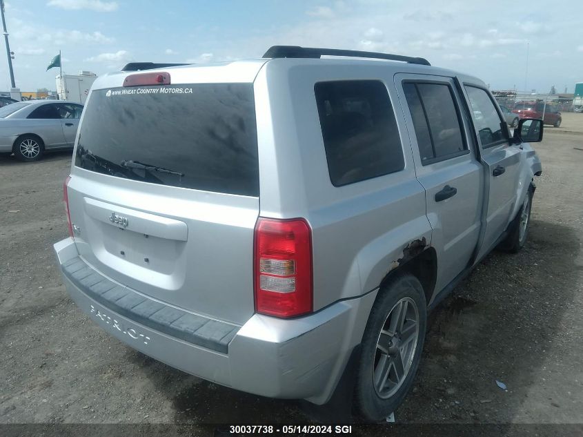 2007 Jeep Patriot Sport VIN: 1J8FF28W67D334445 Lot: 30037738