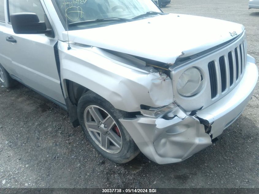 2007 Jeep Patriot Sport VIN: 1J8FF28W67D334445 Lot: 30037738