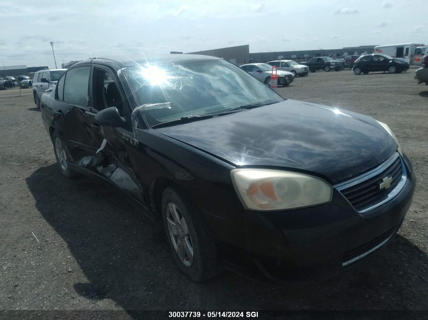 2007 Chevrolet Malibu Lt VIN: 1G1ZT58N77F280754 Lot: 30037739