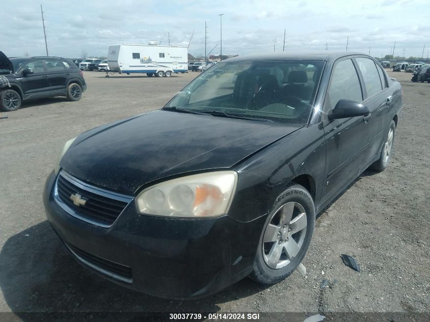 2007 Chevrolet Malibu Lt VIN: 1G1ZT58N77F280754 Lot: 30037739