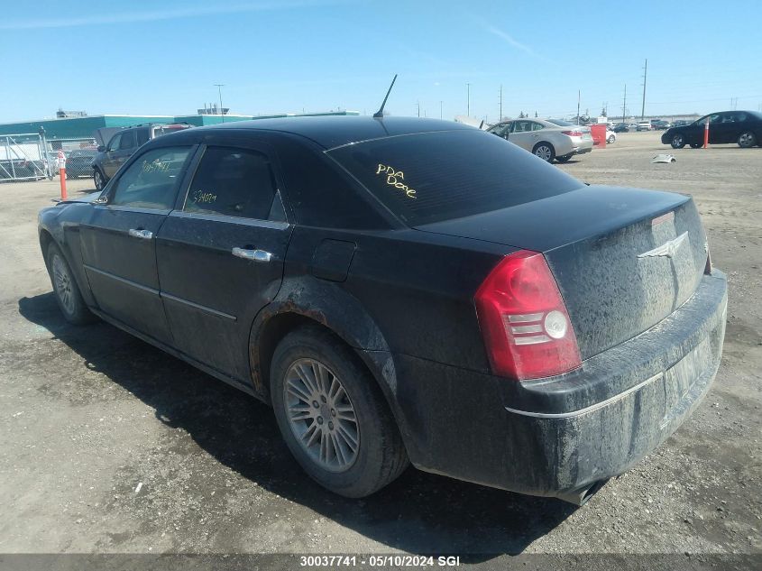 2008 Chrysler 300 Touring VIN: 2C3KA53GX8H102526 Lot: 30037741