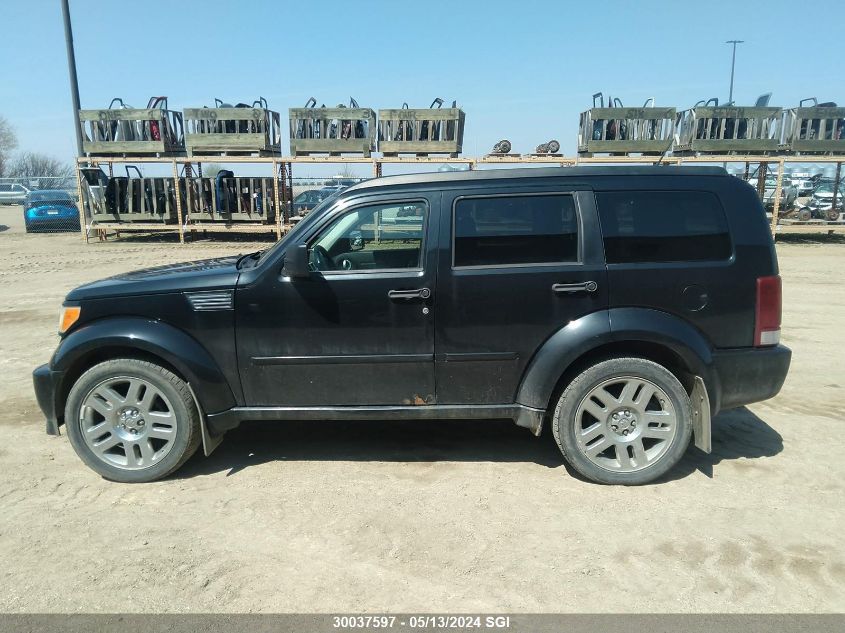 2008 Dodge Nitro R/T VIN: 1D8GU58618W259664 Lot: 30037597