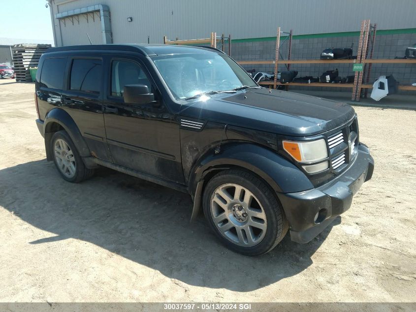 2008 Dodge Nitro R/T VIN: 1D8GU58618W259664 Lot: 30037597