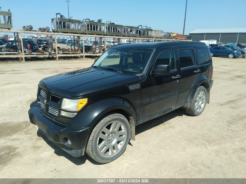 2008 Dodge Nitro R/T VIN: 1D8GU58618W259664 Lot: 30037597