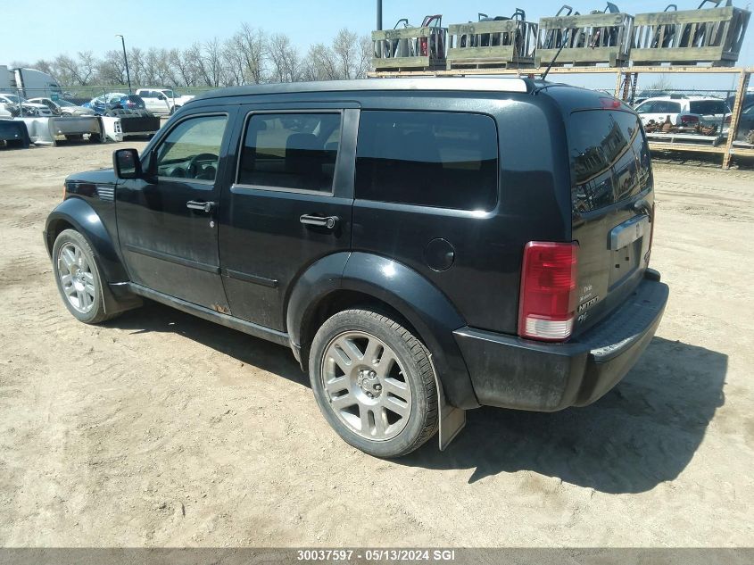 2008 Dodge Nitro R/T VIN: 1D8GU58618W259664 Lot: 30037597