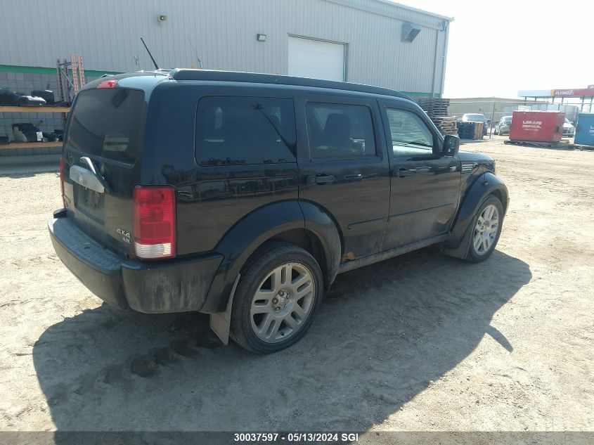 2008 Dodge Nitro R/T VIN: 1D8GU58618W259664 Lot: 30037597