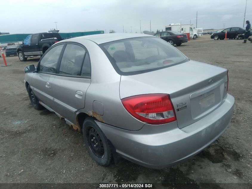 2003 Kia Rio VIN: KNADC125836266355 Lot: 30037771