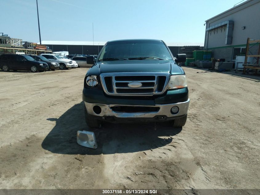 2007 Ford F150 VIN: 1FTPX14V87FB63329 Lot: 30037158