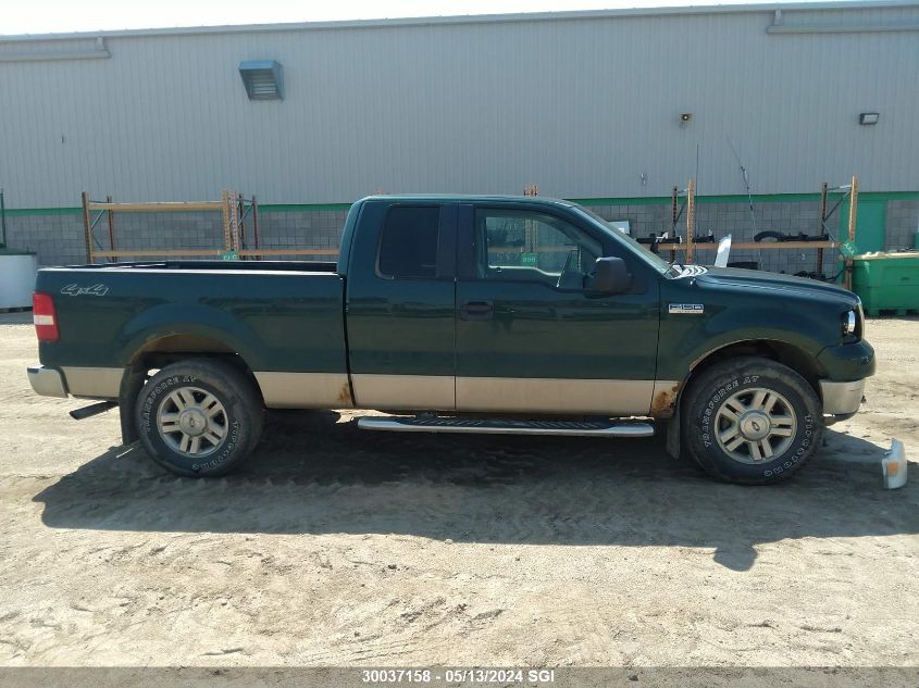 2007 Ford F150 VIN: 1FTPX14V87FB63329 Lot: 30037158