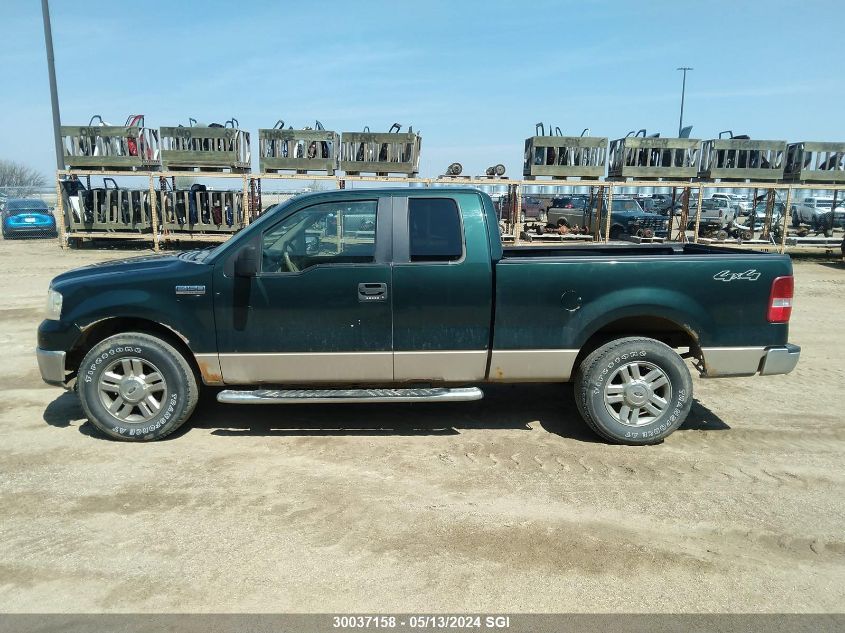 2007 Ford F150 VIN: 1FTPX14V87FB63329 Lot: 30037158