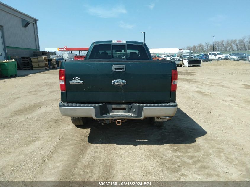 2007 Ford F150 VIN: 1FTPX14V87FB63329 Lot: 30037158