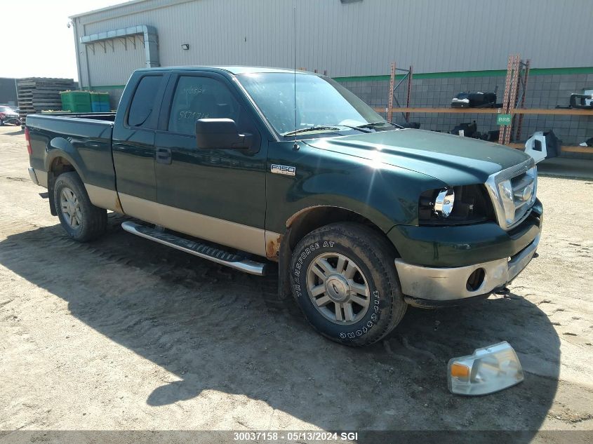 2007 Ford F150 VIN: 1FTPX14V87FB63329 Lot: 30037158