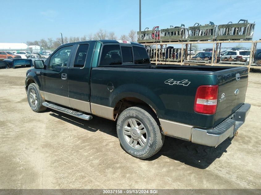 2007 Ford F150 VIN: 1FTPX14V87FB63329 Lot: 30037158