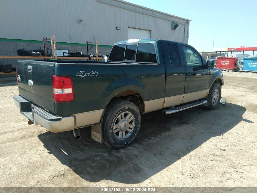 2007 Ford F150 VIN: 1FTPX14V87FB63329 Lot: 30037158